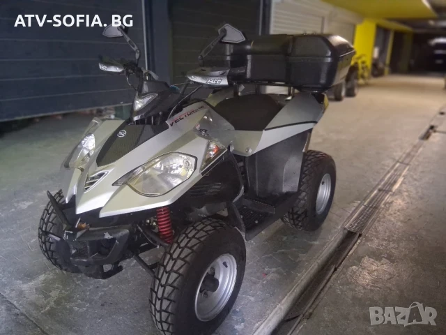 320 кубика с регистрация 