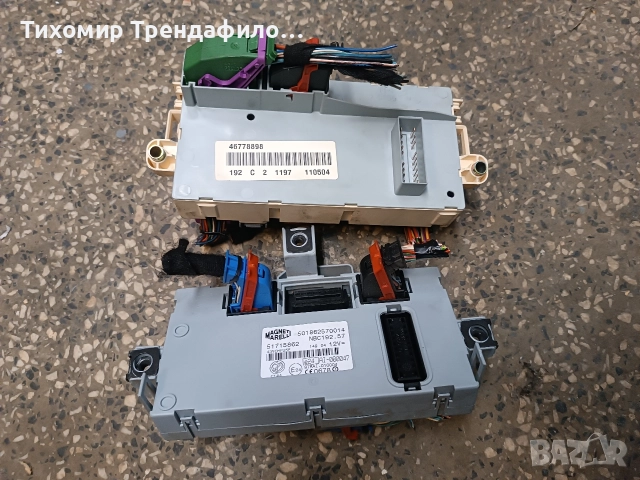 BODY CONTROL BSI FIAT STILO 51715862 501862570014 NBC192.57 ,бодиконтрол стило