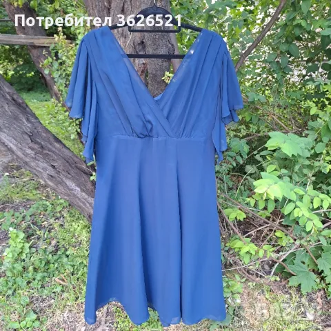 Елегантна, стилна и ефирна рокля Swing Curve, размер 44