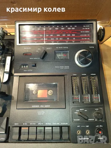 аудио център "SILVER SS 4030 E", снимка 7 - Ресийвъри, усилватели, смесителни пултове - 49514863