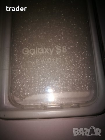 Калъф - Samsung Galaxy S 8 , снимка 2 - Калъфи, кейсове - 44623193