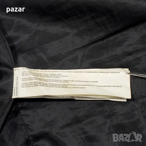 Mango Мъжко Кожено Яке Велур Естествена Кожа Тъмно Синьо L-XL, снимка 8 - Якета - 53513778