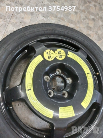 Патерица 5х112-66.6 R 18, снимка 2 - Гуми и джанти - 53509837