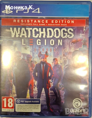 Игри за PS4, снимка 10 - Игри за PlayStation - 53566112