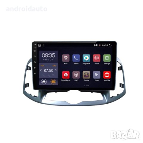 Chevrolet Captiva 2011 - 2017 Android Mултимедия/Навигация
