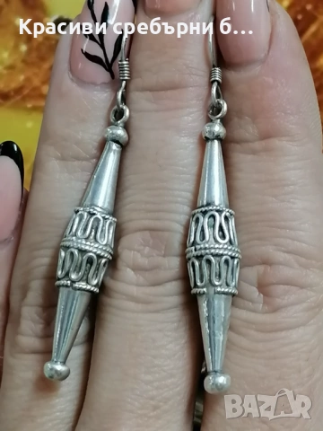 Стари, масивни сребърни обеци, снимка 3 - Обеци - 53713995