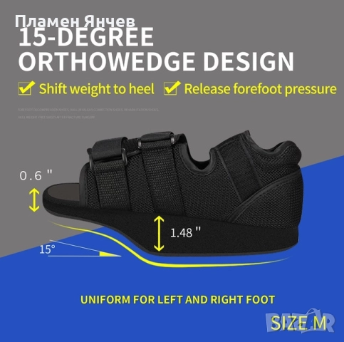 Следоперативни обувки Tairibousy , снимка 3 - Други стоки за дома - 52541322