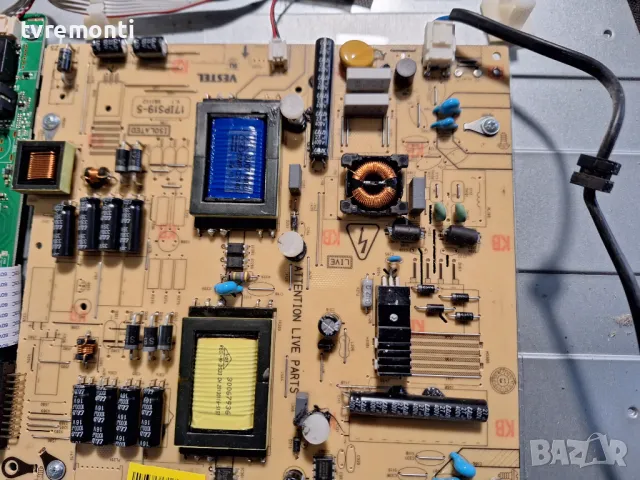 Захранваща платка - ,17IPS19-5,V.1 061112 For 32Inc Display VES315WNDB-01 от TELEFUNKEN T32TX182DLBP