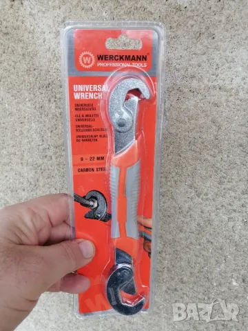 Универсален гаечен ключ 9-22 мм, снимка 3 - Ключове - 47988943