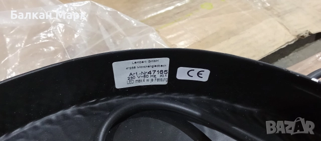 Продава се полилей Lambert Fadi – с дефекти, снимка 5 - Полилеи - 52663747