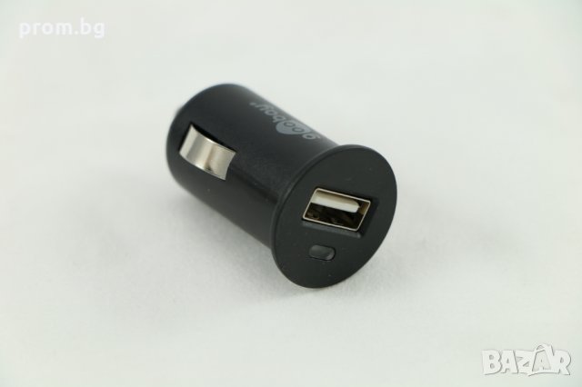  USB авто зарядно, 5V, адаптер, Goobay, немско, внос от Германия, снимка 6 - Аксесоари и консумативи - 33909675