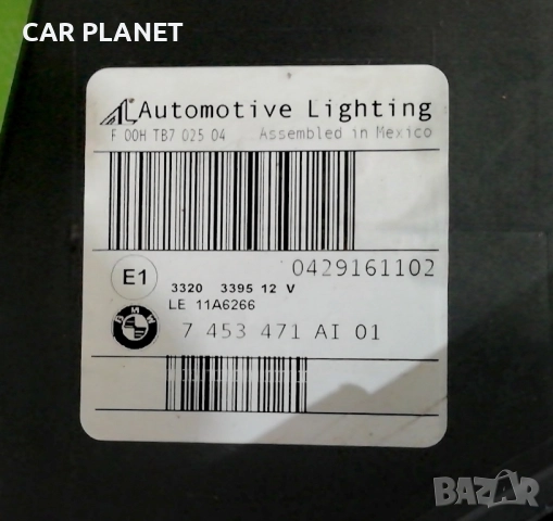 Фар Фарове за BMW X5 F15 X6 F16 X5M X6M / БМВ X5 Ф15 Х6 Ф16 Х5М Х6М Adaptive LED., снимка 12 - Части - 48828435