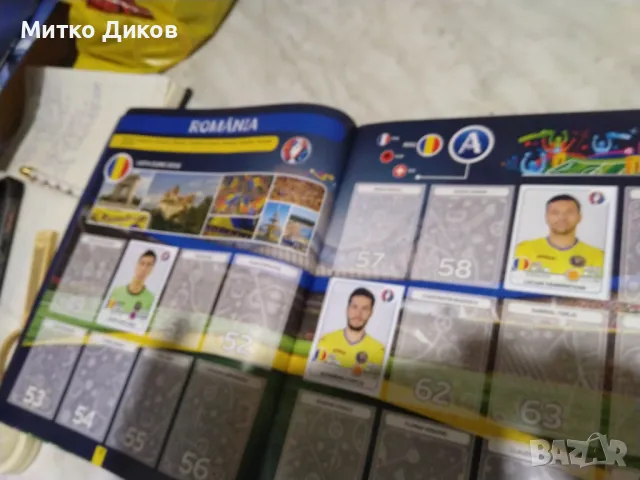 Евро2016г по футбол 65 стикери в две обяви №1, снимка 4 - Футбол - 48573462