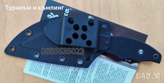 Spyderco Ronin 2, снимка 12 - Ножове - 47897203