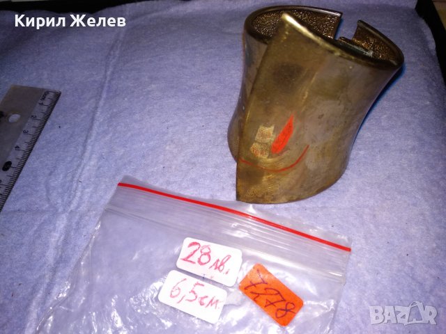 СТАРА ПОЗЛАТЕНА МАРКОВА MNG МОДНА МЕДНА АРТ ГРИВНА 7278, снимка 9 - Гривни - 41269226