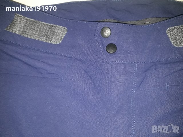 Norrona fjora flex1 (S) мъжки еластичен MTB панталон, снимка 7 - Спортни екипи - 35928026
