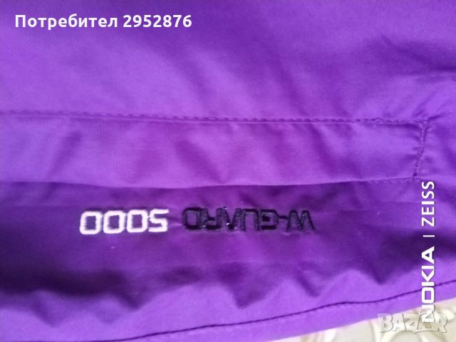 Ски гащеризон GRAFFITI, снимка 2 - Зимни спортове - 34732910