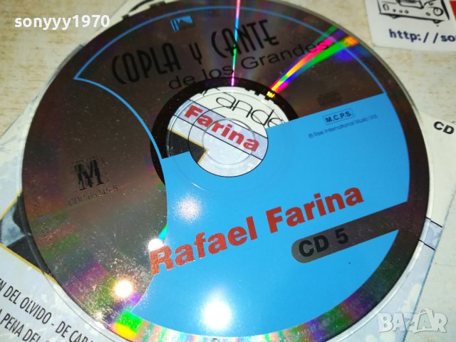 RAFAEL FARINA CD  1402231114, снимка 14 - CD дискове - 39669133