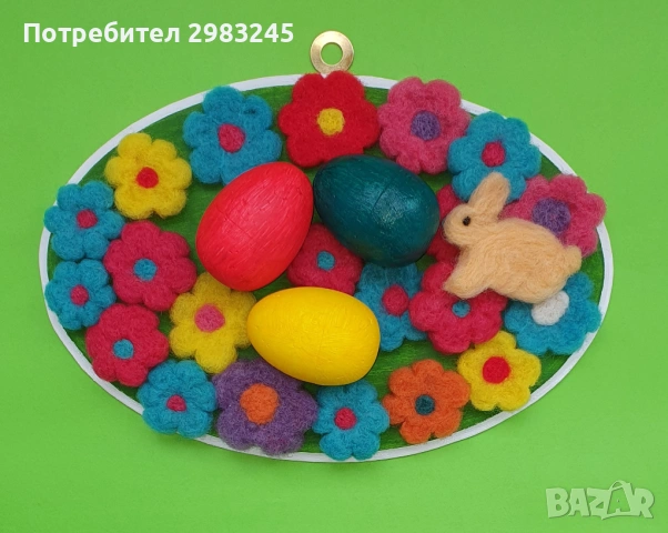 Великденско релефно пано за стена в овална форма