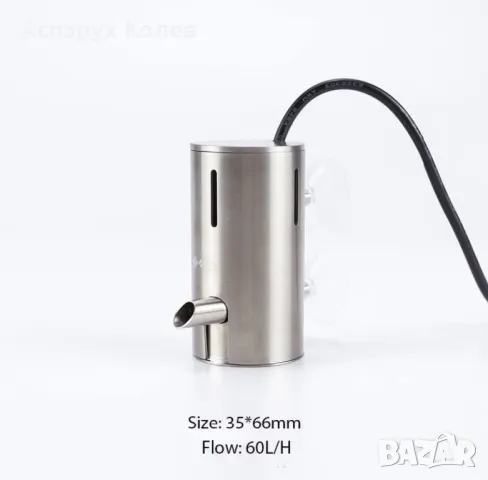 Скимер за аквариум, снимка 2 - Аквариуми - 48897769