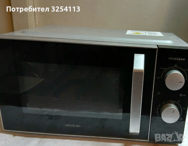 Микровълнова фурна CECOTEC , снимка 2 - Микровълнови - 53633052
