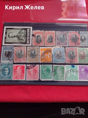 Пощенски марки ЦАРСТВО БЪЛГАРИЯ СТАРИ РЕДКИ ПЕРФЕКТНО СЪСТОЯНИЕ Царе и Пълководци за КОЛЕКЦИЯ 37296, снимка 12 - Филателия - 40364592