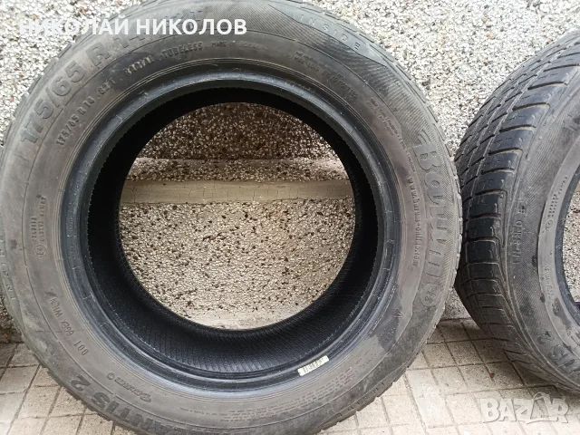 Продавам летни гуми Барум 175/65/14, снимка 9 - Гуми и джанти - 56181779