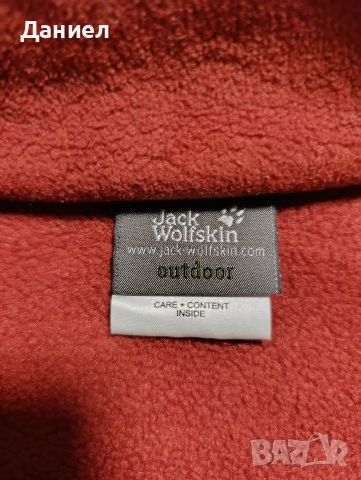 Полар Jack Wolfskin , снимка 5 - Спортни дрехи, екипи - 52807714