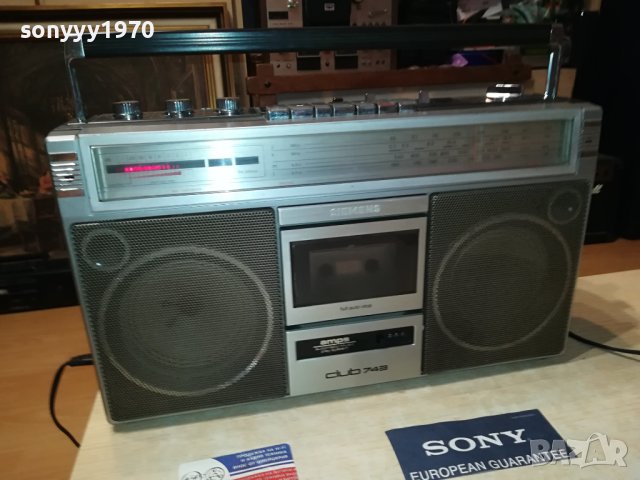 SIEMENS 0108231319LKOR, снимка 2 - Радиокасетофони, транзистори - 41722619