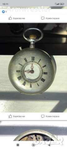 Стара метална кутия от джобен часовник , снимка 7 - Антикварни и старинни предмети - 41382894