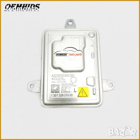 Баласти за ксенон мерцедес Range Rover  баласт Volvo 130732931500 130732931515, снимка 5 - Части - 36092745