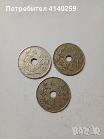 Белгия монети 2 сантима 1905 г 1911 г , снимка 3 - Нумизматика и бонистика - 51561114