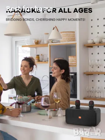 Караоки ситема висок клас BONAOK T30, снимка 8 - Bluetooth тонколони - 48431139