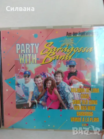 Saragossa band - CD