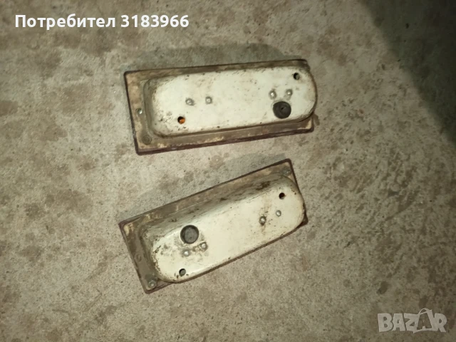 стопове за ремарке № 2 10 лева за брой, снимка 2 - Части - 51240784