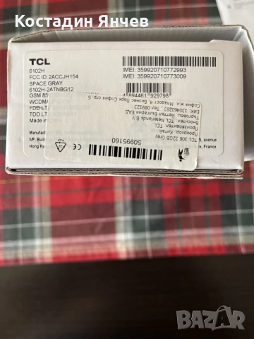 Мобилен телефон TCL 306, снимка 12 - Други - 55867996
