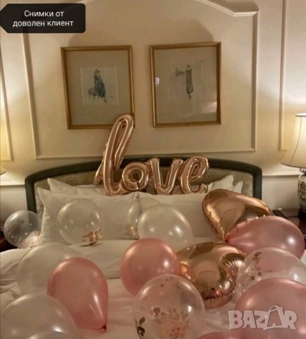Голям балон Love за изненада или предложение , снимка 8 - Други - 41872043