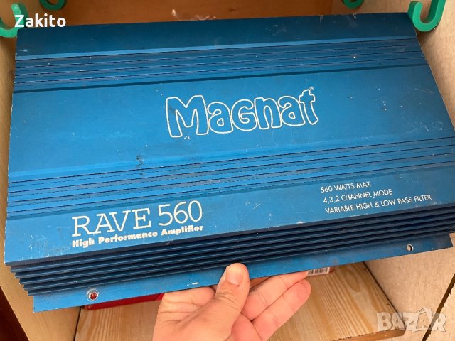 Magnat rave 560, снимка 1 - Ресийвъри, усилватели, смесителни пултове - 44393011