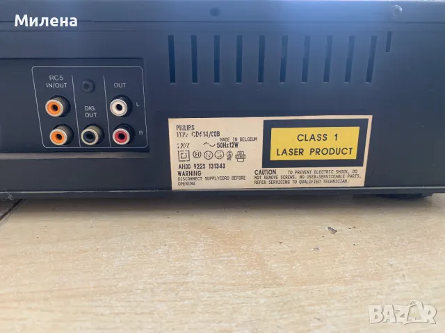 PHILIPS CD614 , снимка 6 - Плейъри, домашно кино, прожектори - 49476121