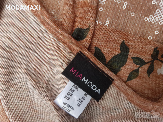 3XL Нова дълга блуза Mia Moda, снимка 8 - Блузи с дълъг ръкав и пуловери - 36333984