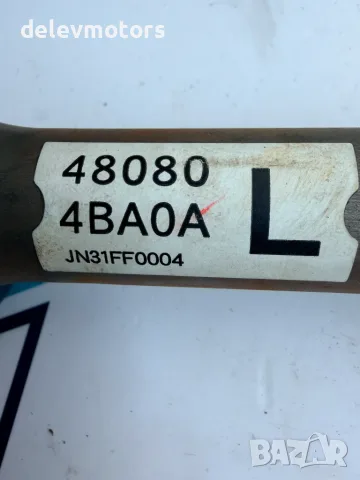 480804ba0a кормилен прът с карета от Nissan X-Trail (t32) 1.6 dCi, двигател R9M, снимка 7 - Части - 56012656