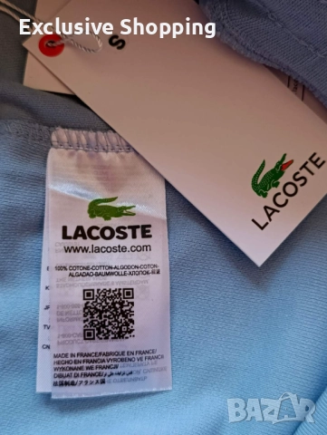 Мъжки къси панталони Lacoste, снимка 7 - Къси панталони - 52572191