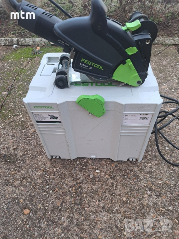 система за рязане с диамантен диск ag 125-14 de