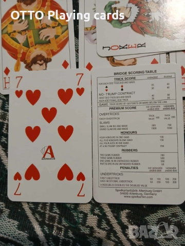 Стари карти за игра, снимка 2 - Карти за игра - 51895412