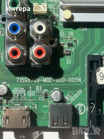 T-con V15 43UHD TM120 VER0.4 за PHILIPS 43", снимка 4 - Части и Платки - 48464456