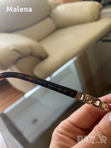 Оригинални очила на Bvlgari ! , снимка 6 - Слънчеви и диоптрични очила - 34015684