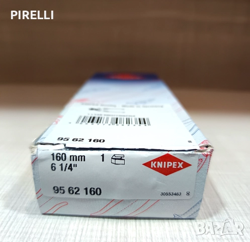 Резачка/ножица за стоманени въжета KNIPEX 95 62 160, чисто нова и неизползвана, произход: Германия, снимка 9 - Други инструменти - 52913717