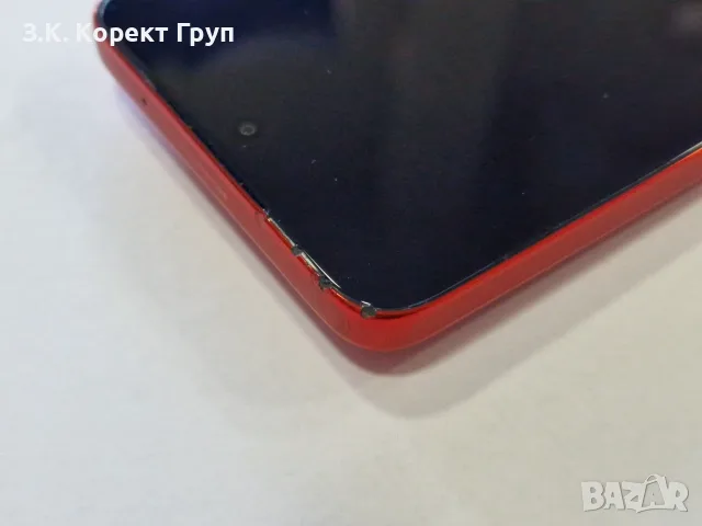 Motorola Edge 50 Neo 5G 256GB 8GB RAM Dual, снимка 9 - Motorola - 56158555