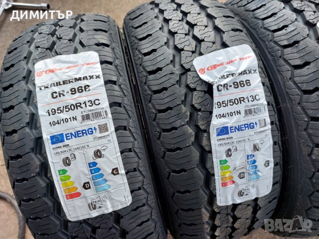 4бр.НОВИ гуми за платформа TRAILERMAXX 195/50/13C dot  3524, снимка 2 - Гуми и джанти - 41322271
