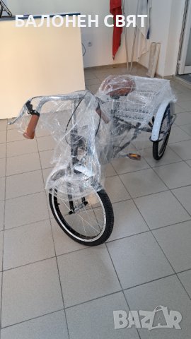 Отстъпка -10% за ТЕЛК, Семейна Велосипедна Триколка 20 цола 3 спирачки, кош, снимка 8 - Велосипеди - 38767507